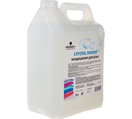 Кондиционер для белья PROSEPT Crystal Rinser 5л 216-5