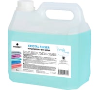 Кондиционер для белья PROSEPT Crystal Rinser с ароматом экзотических цветов, 3 л 252-3