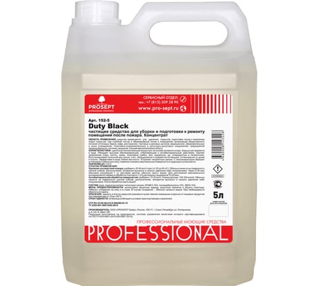 Щелочное высокопенное моющее средство для уборки после пожара PROSEPT DT Black +. Концентрат (1:50) 5 л DT Black + 152-5
