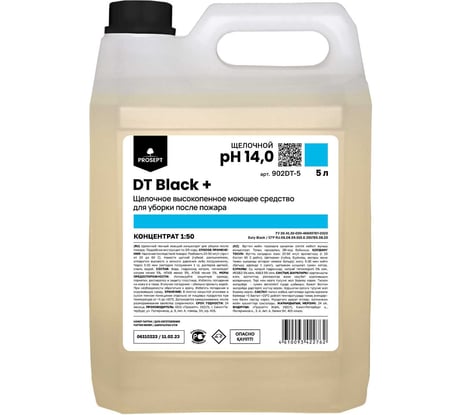 Щелочное высокопенное моющее средство для уборки после пожара PROSEPT DT Black + Концентрат (1:50) 5 л 902DT-5