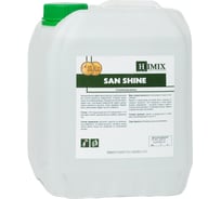 Средство для мытья стекол и зеркал Himix SAN SHINE 5 л БХ0605