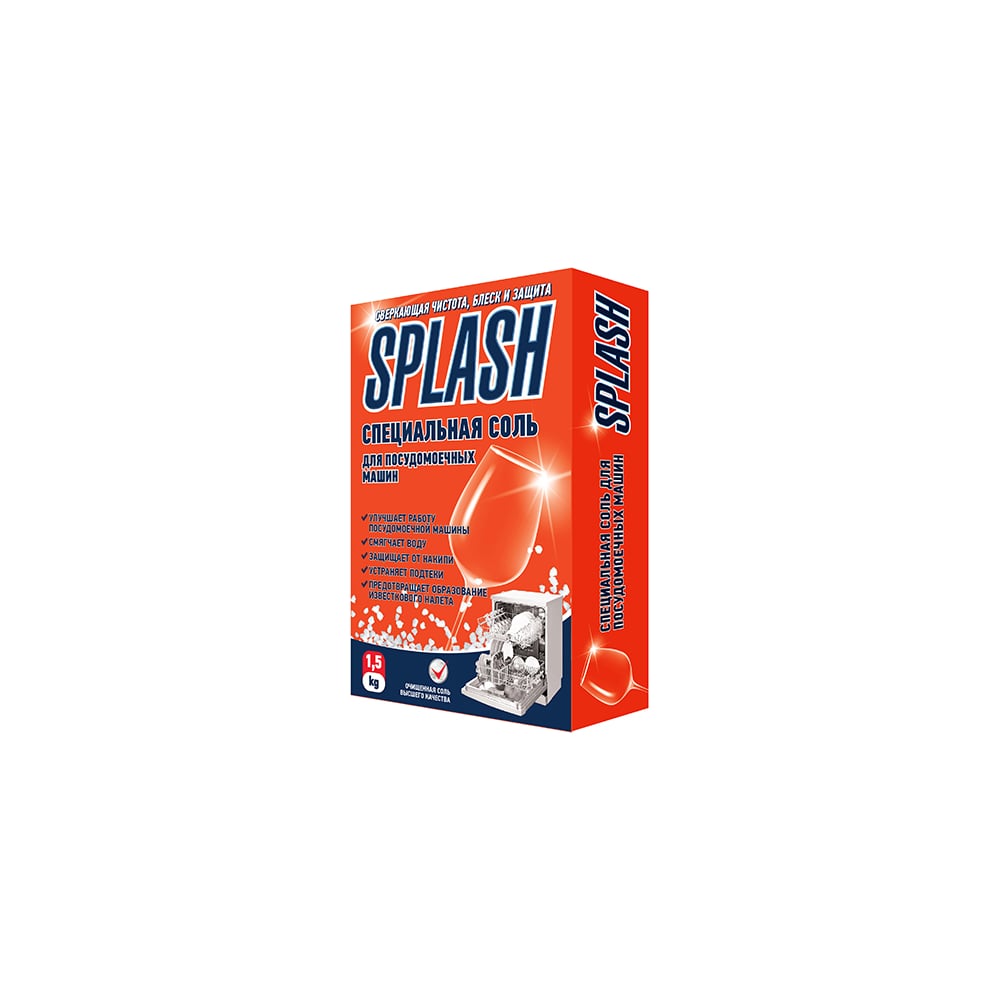 Специальная соль для посудомоечных машин PROSEPT Splash 1.5 кг 280-15 -  выгодная цена, отзывы, характеристики, фото - купить в Москве и РФ