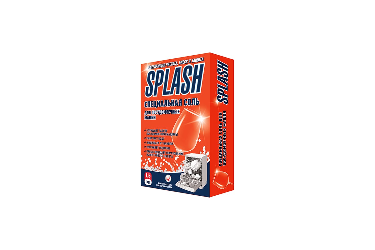 Специальная соль для посудомоечных машин PROSEPT Splash 1.5 кг 280-15