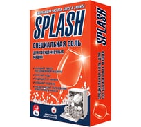 Специальная соль для посудомоечных машин PROSEPT Splash 1.5 кг 280-15