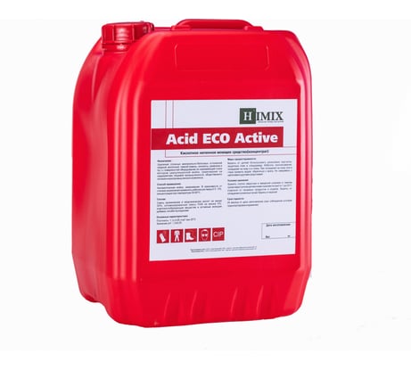 Средство для удаления коррозии Himix “ACID ECO ACTIVE” концентрат 10л. ПХ1010