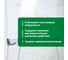 Антискотч средство для удаления клейкой ленты, следов скотча, клея, наклеек PROSEPT Duty Universal 2л 123-2 4
