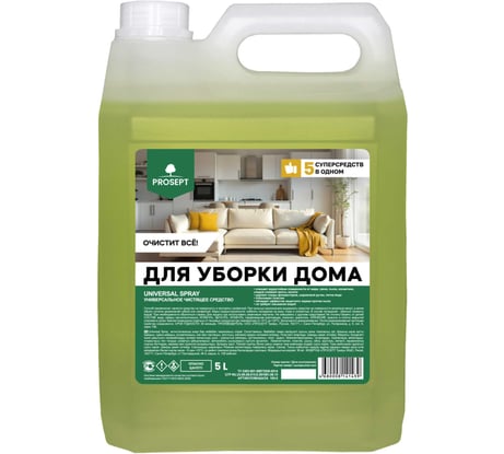Универсальное моющее и чистящее средство PROSEPT Universal Spray 5 л 105-5