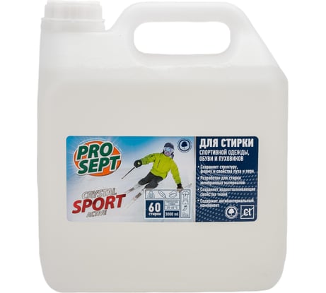 Средство для стирки спортивной одежды, обуви и пуховиков PROSEPT Crystal 3 л 290-3