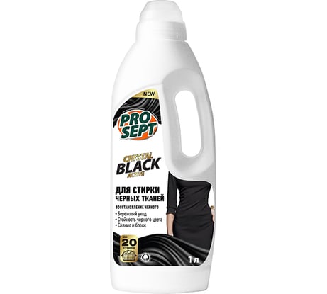 Средство для стирки чёрных и тёмных тканей PROSEPT Crystal 1 л 287-1