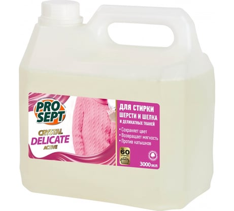 Средство для стирки шерсти, шелка и деликатных тканей PROSEPT Crystal 3 л 289-3