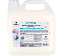 Жидкий моющий концентрат для стирки белья PROSEPT Crystal с ароматом белых цветов, 3 л 248-3