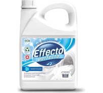 Средство для стирки универсальное Effecto Perfecto 2,75 л УТ00039090