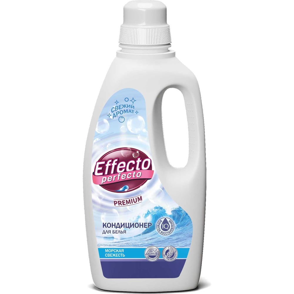 Кондиционер для всех типов белья морская свежесть premium 1л Effecto ...