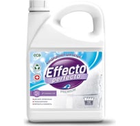 Кондиционер для всех типов белья аромамагия 2,75л Effecto Perfecto УТ00039117
