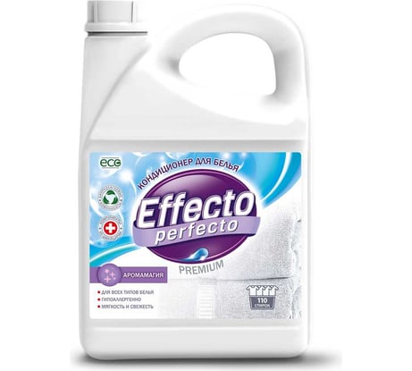 Кондиционер для всех типов белья аромамагия 2,75л Effecto Perfecto УТ00039117