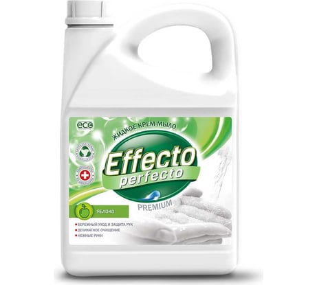 Жидкое мыло для рук Effecto Perfecto яблоко 2,75л УТ00039101