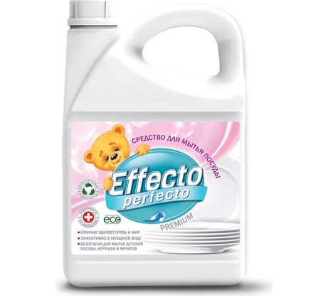 Средство для мытья детской посуды Effecto Perfecto 2,75л УТ00039111