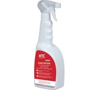 Очиститель от органических загрязнений для камня и керамогранита CEMMIX нтс 0,75л 88677620