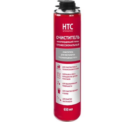 Очиститель монтажный пены CEMMIX нтс 650 мл HTC-Pena-оch65