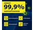 Средство от плесени Goodhim 8в1 AP 650 - 0,5 ТРИГЕР 77 3