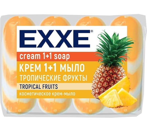 Туалетное крем-мыло EXXE 1+1 тропические фрукты, 4 шт x 75 г 263606