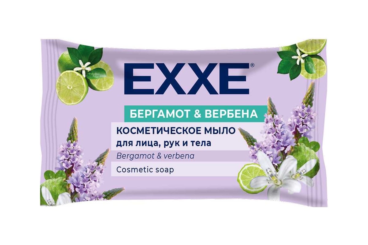Туалетное мыло EXXE бергамот и вербена, 75 г 263646 - выгодная цена ...