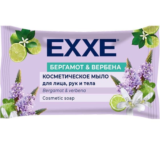 Туалетное мыло EXXE бергамот и вербена, 75 г 263646