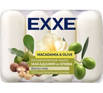 Туалетное крем-мыло EXXE макадамия и олива, 4 шт x 70 г 263620