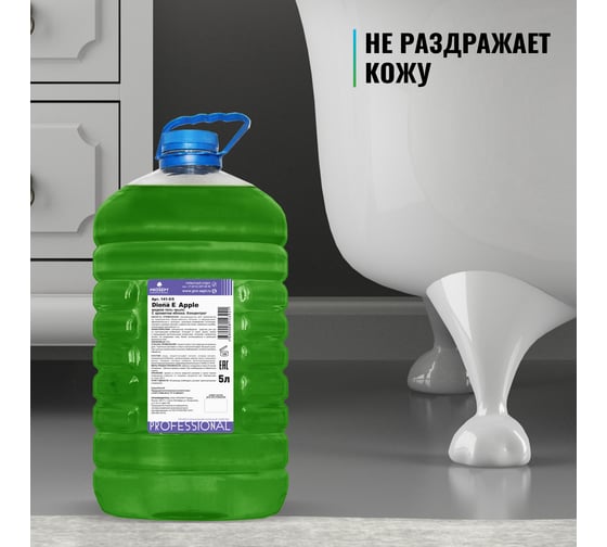 Жидкое гель-мыло PROSEPT Diona Apple E с ароматом яблока ПЭТ 5 л 141-5/5