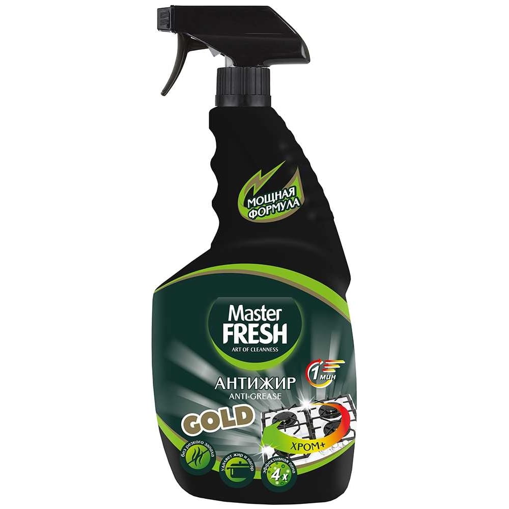 Morning fresh средство для мытья посуды. Средство для мытья посуды morning fresh apple 900. Моющее морнинг фреш. 1/20. Мастер фреш средство для ванны.