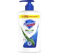 Жидкое мыло SAFEGUARD аромат алоэ, 390 мл 0001024295