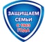 Жидкое мыло SAFEGUARD Классическое ослепительно белое, 390 мл 0001024296 8