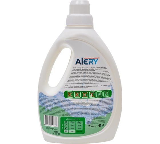 Гель для стирки Aiery Sensitive 1.5 л  20017360