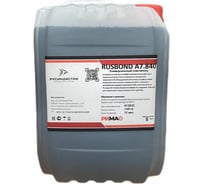 Универсальный концентрированный очиститель поверхности RusBond 5 л А7.840.5