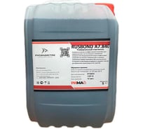 Универсальный концентрированный очиститель поверхности RusBond 5 л А7.840.5