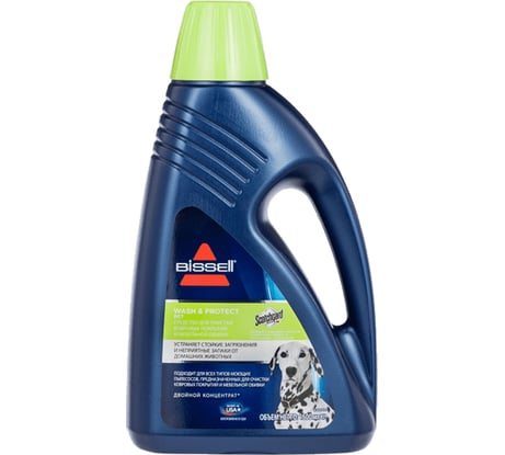 Чистящее средство Bissell 1087J