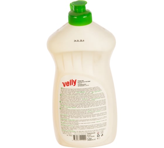 Средство для мытья посуды Grass Velly лимон, 500 мл 125426