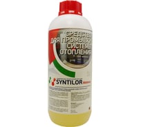 Средство для промывки системы отопления Syntilor Watesup 1кг 1034
