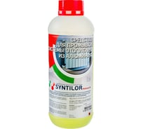 Средство для промывки системы отопления Syntilor Watesup All 1кг 1037