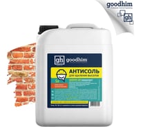 Антисоль (смывка для удаления высолов) Goodhim 680 концентрат, 5 л 27924