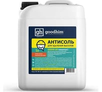 Антисоль (смывка для удаления высолов) Goodhim 680 концентрат, 5 л 27924 15910187