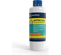 Антисоль Goodhim 680 1л 27917