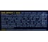 Антисоль Goodhim 680 1л 27917 4