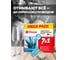 Таблетки для посудомоечных машин "7в1" MEGA PACK, 90 шт. Filtero 703 5