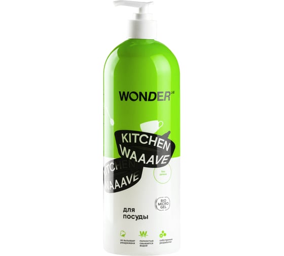 Гель для мытья посуды WONDERLAB Kitchen Waaave нейтральный WL1000KWN