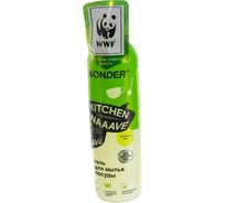 Гель для мытья посуды WONDERLAB Kitchen Waaave яблочный цвет WL500KW2