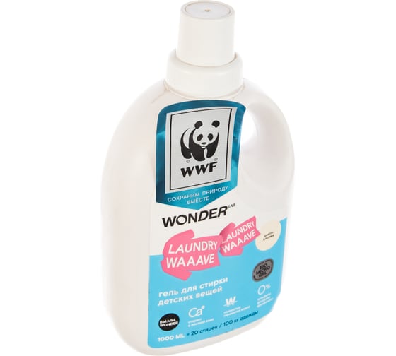 Гель для стирки детских вещей WONDERLAB Laundry Waaave цветы хлопка WL1000LW3