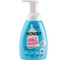 Пена для мытья посуды WONDERLAB Bubble Universe 5 в 1 WL250BU 1