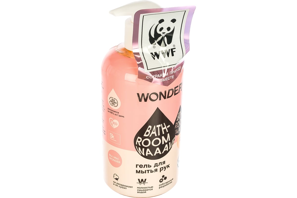 Гель для мытья рук WONDERLAB Bathroom Waaave розовые персики WL500BW3 ...