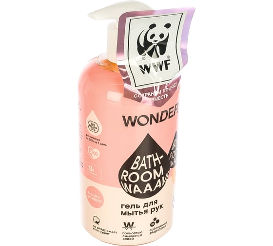Гель для мытья рук WONDERLAB Bathroom Waaave розовые персики WL500BW3 1